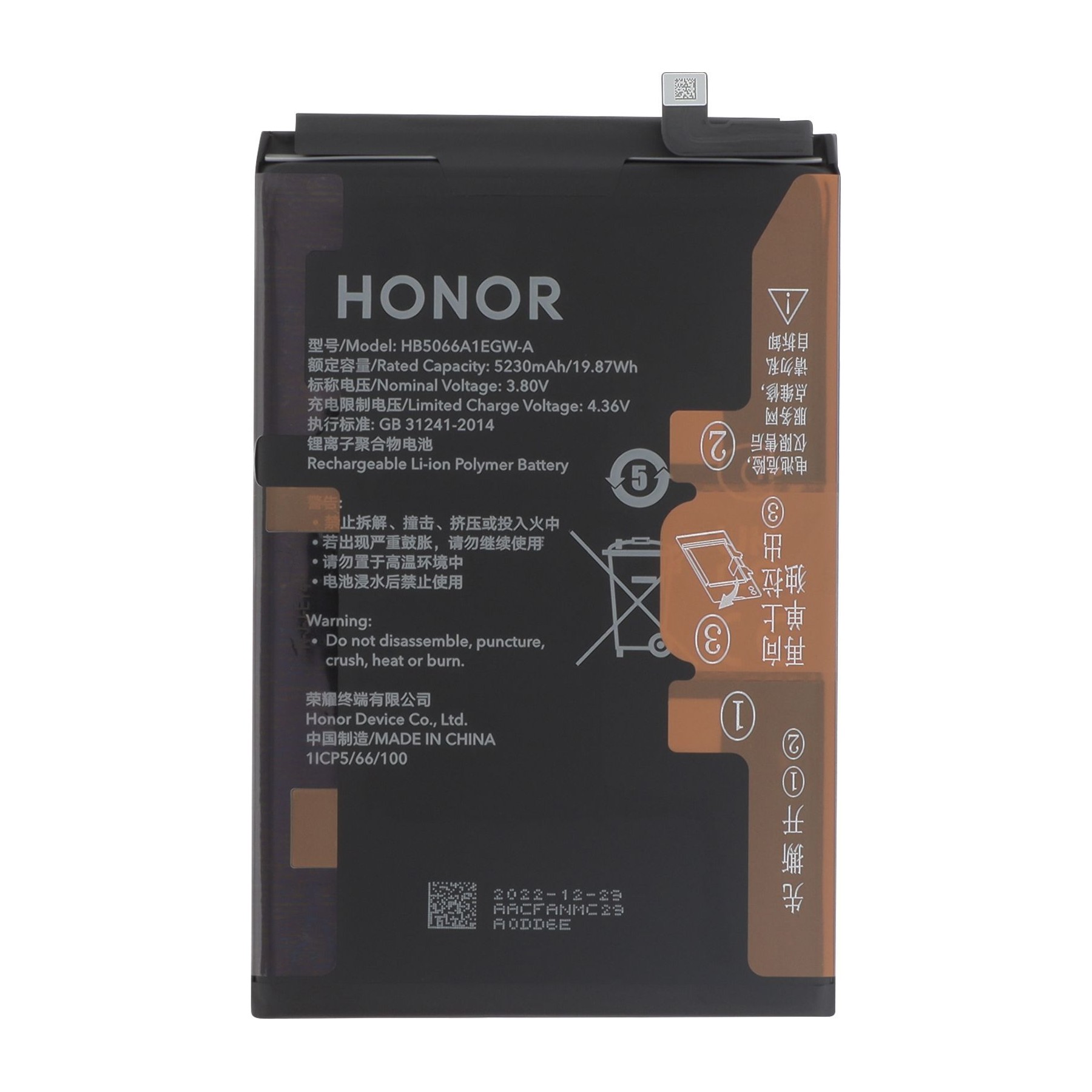 Pièce détachée HONOR pour Honor X7a Li-polymère 5230mAh 3.8V