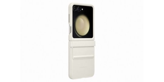 Coque SAMSUNG Z Flip 5 Simili Cuir design Crème