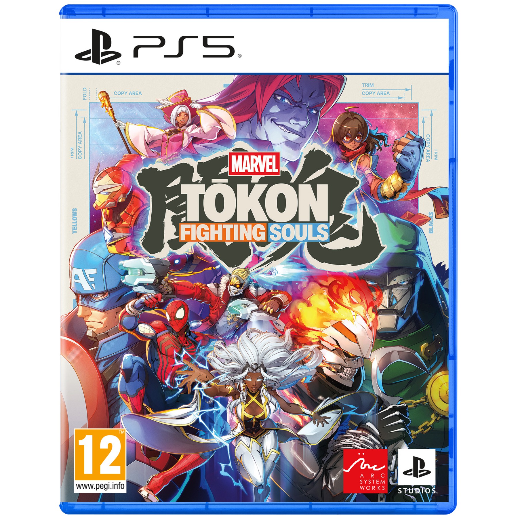 Jeu PS5 SONY MARVEL TOKON FIGHTING SOULS