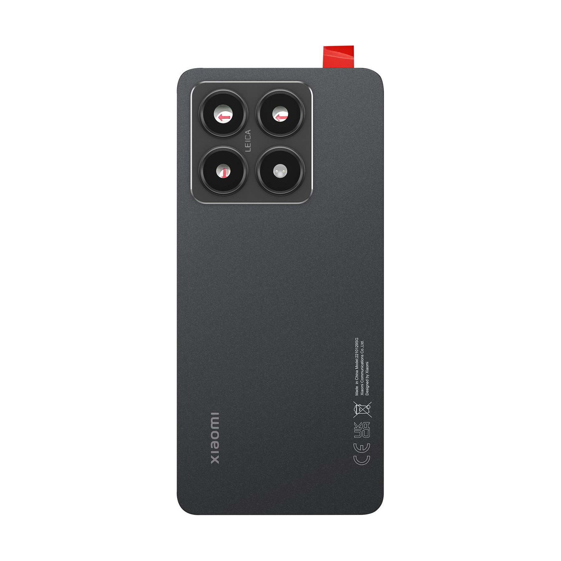 Pièce détachée XIAOMI Arrière Xiaomi 14T Noir Titane