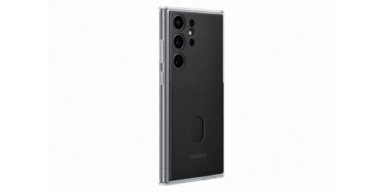 Coque SAMSUNG S23 Ultra cadran renforce Noir