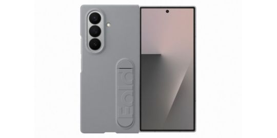 Coque SAMSUNG Galaxy Z Fold 7 Gris avec support