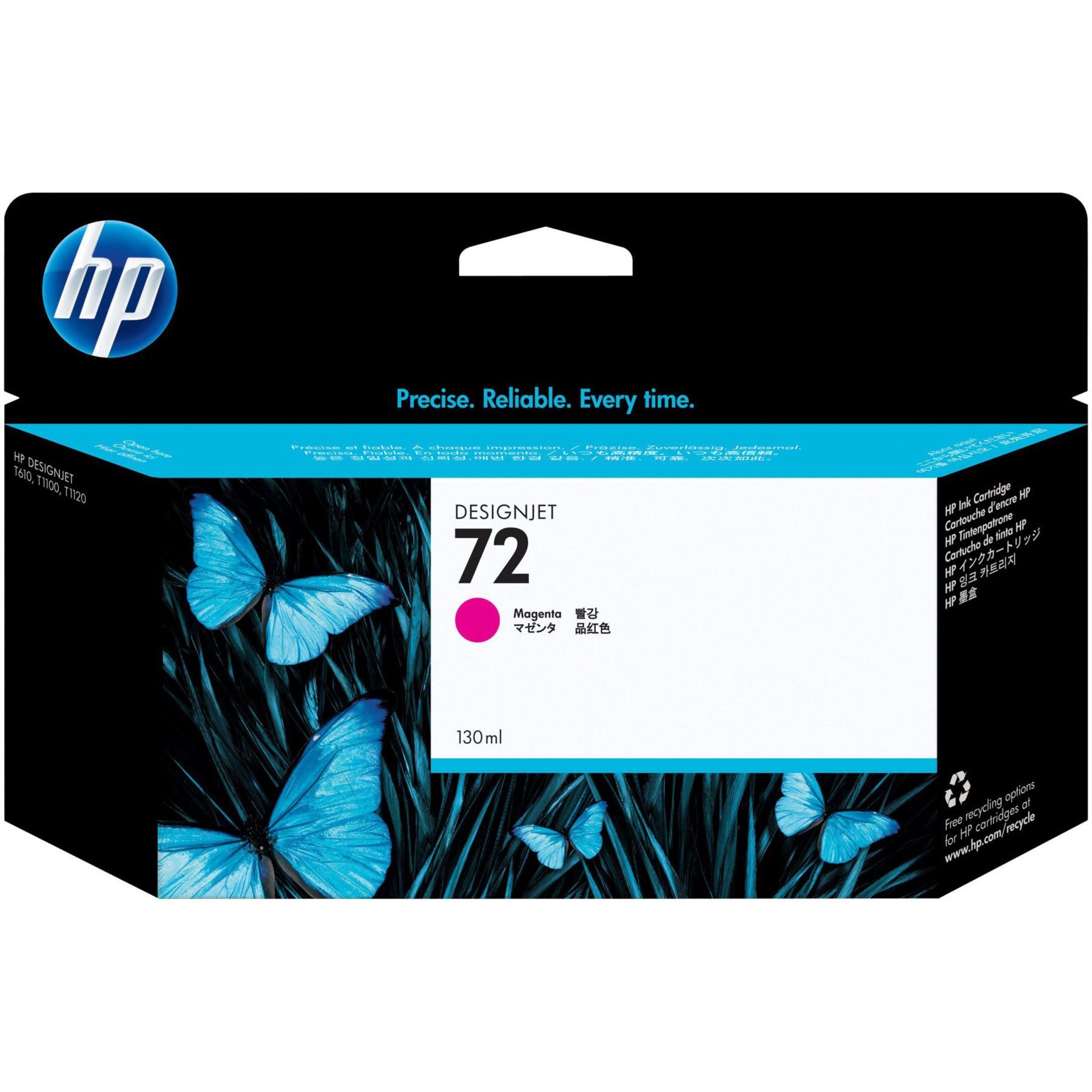 Hub USB C HP C9372A