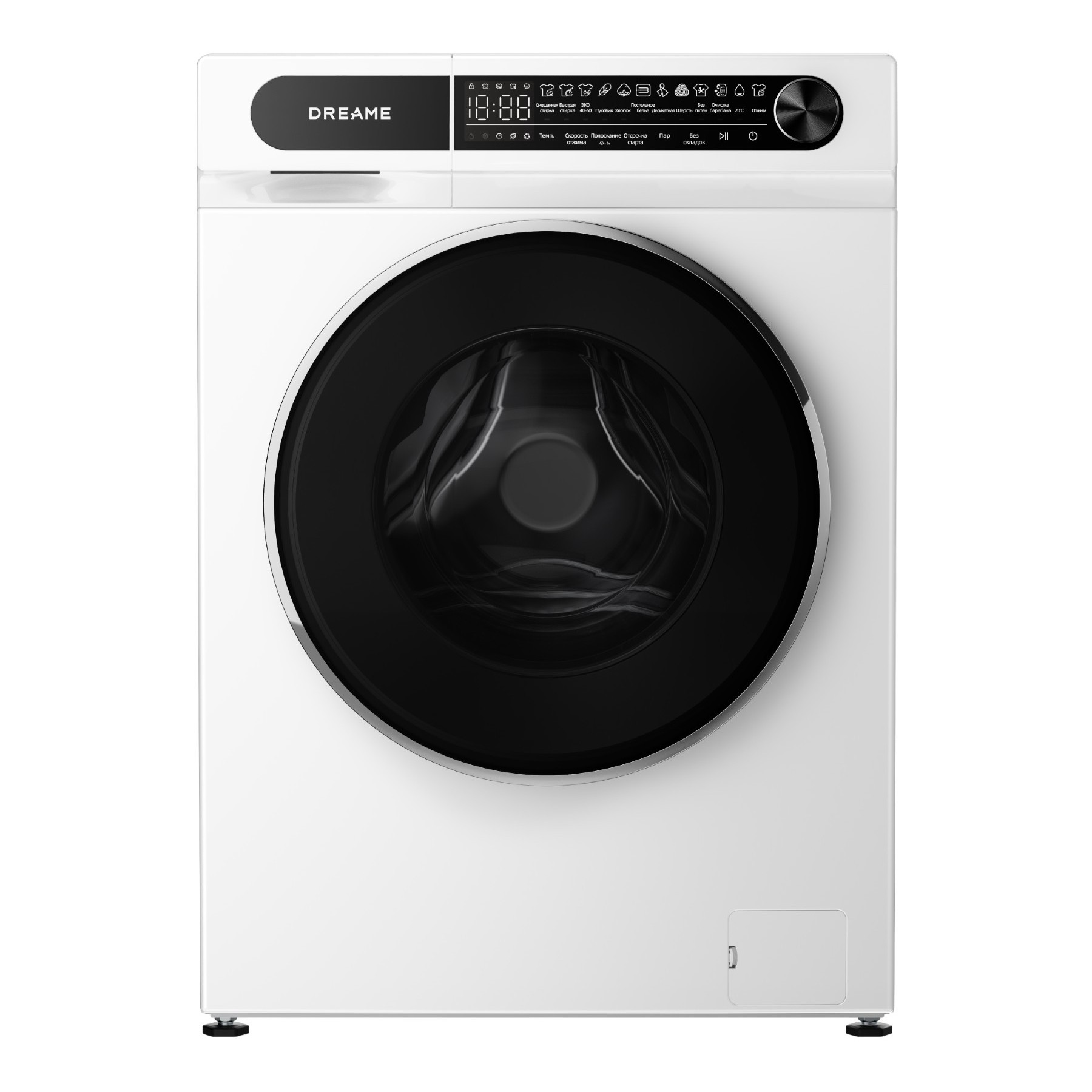 Lave linge compact DREAME DRWASHS8KGW - 8 kg - 1400 tr/min - Classe A - Moteur induction