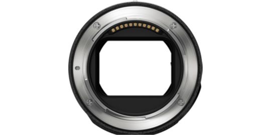 Bague NIKON NIKKOR Adaptation FTZ II