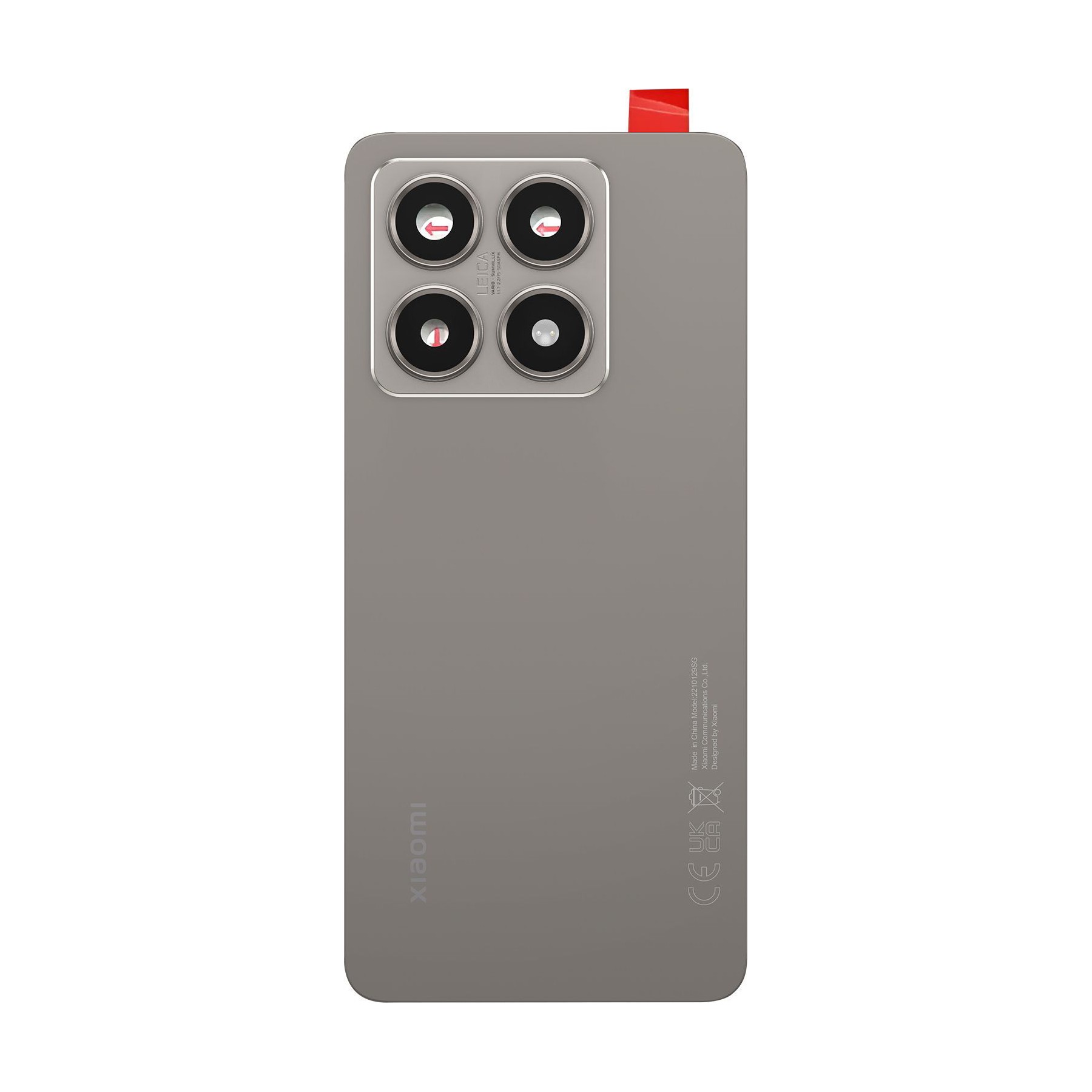 Pièce détachée XIAOMI Arrière Xiaomi 14T Gris Titane