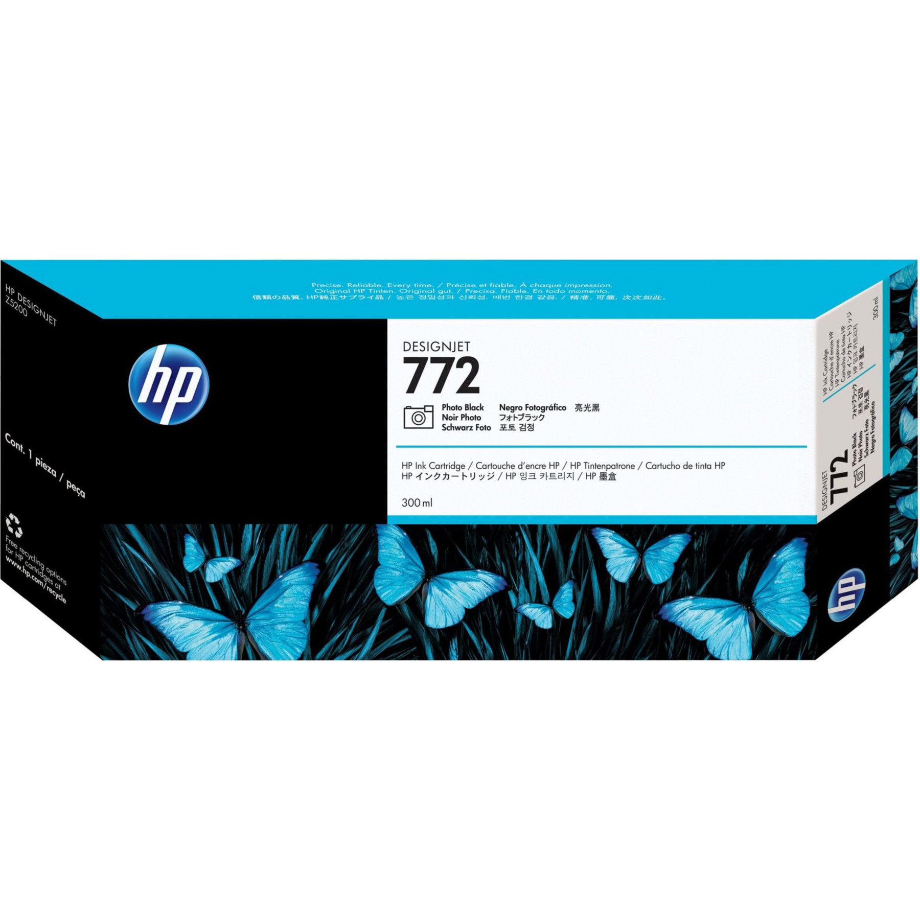 Cartouche d'encre HP CN633A