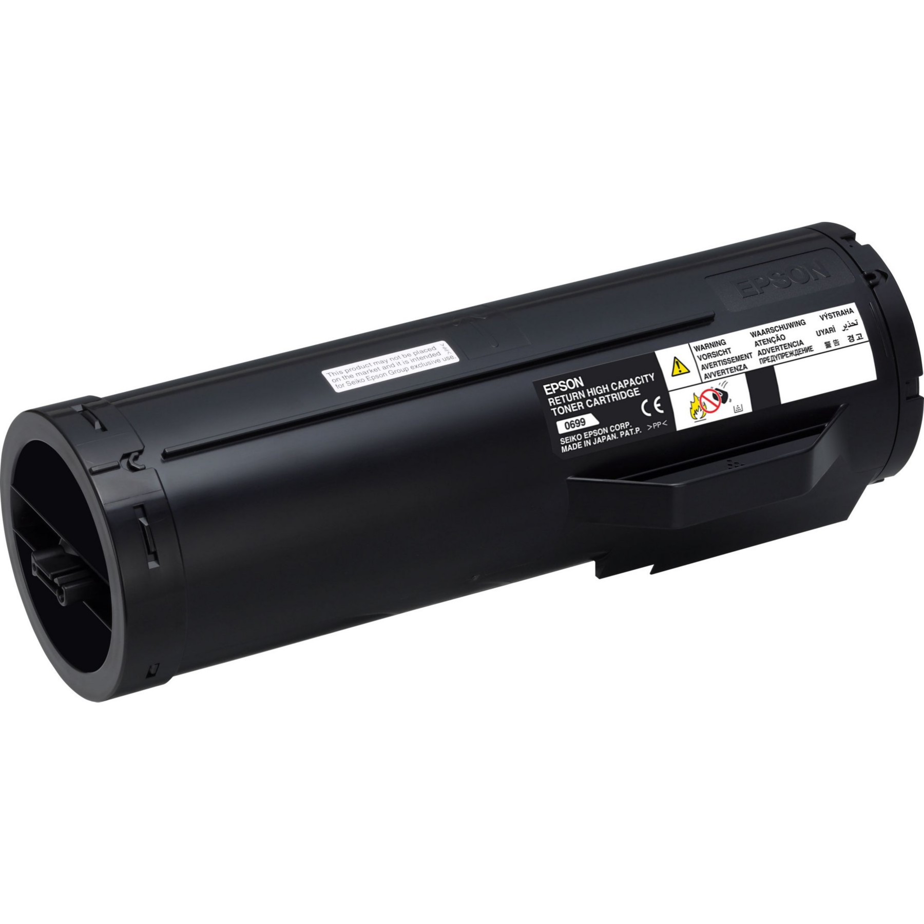 Cartouche d'encre EPSON C13S050699