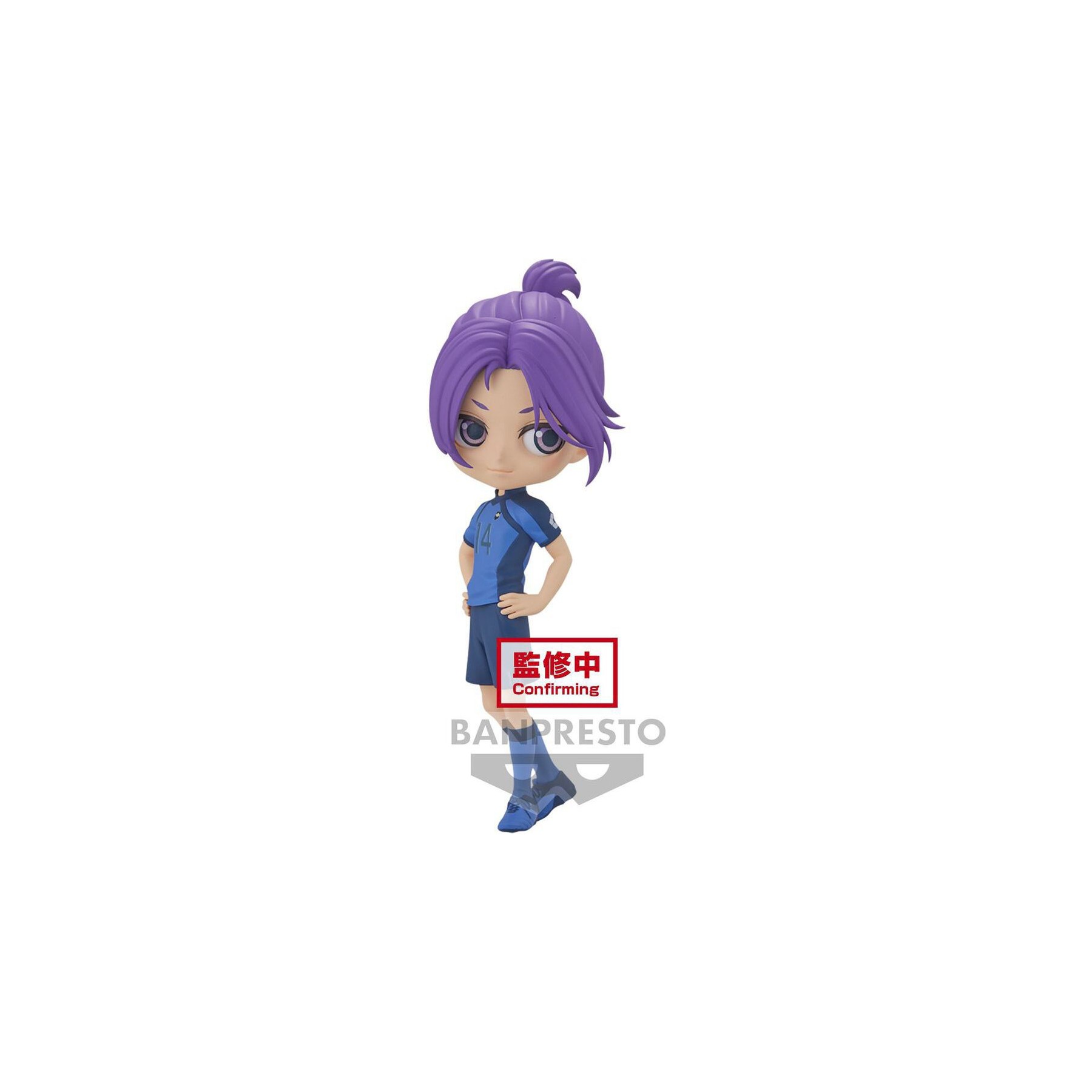 Figurine BANDAI Figurine Q Posket - Bluelock - Reo