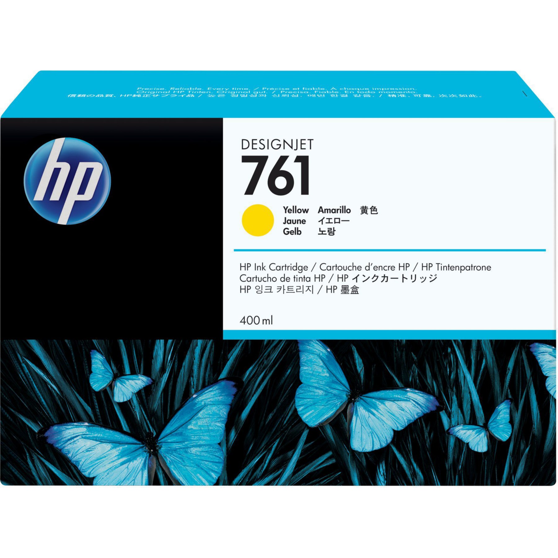 Cartouche d'encre HP CM992A