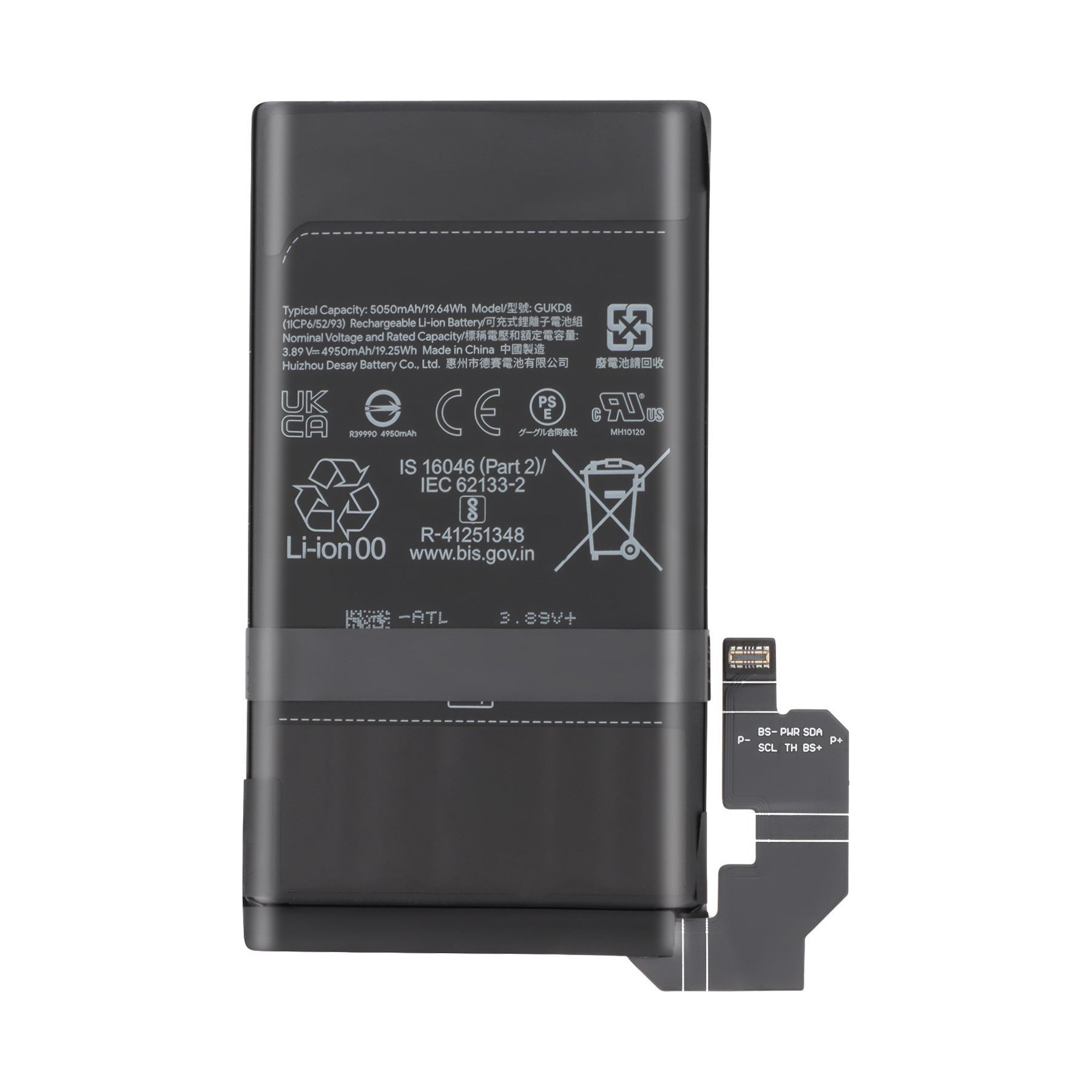 Pièce détachée GOOGLE Google Pixel 8 Pro 5050mAh GUKD8