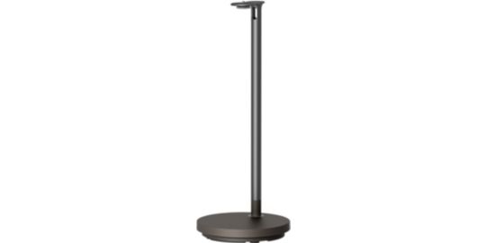 Support pieds XGIMI Floor Stand Ultra Horizon20