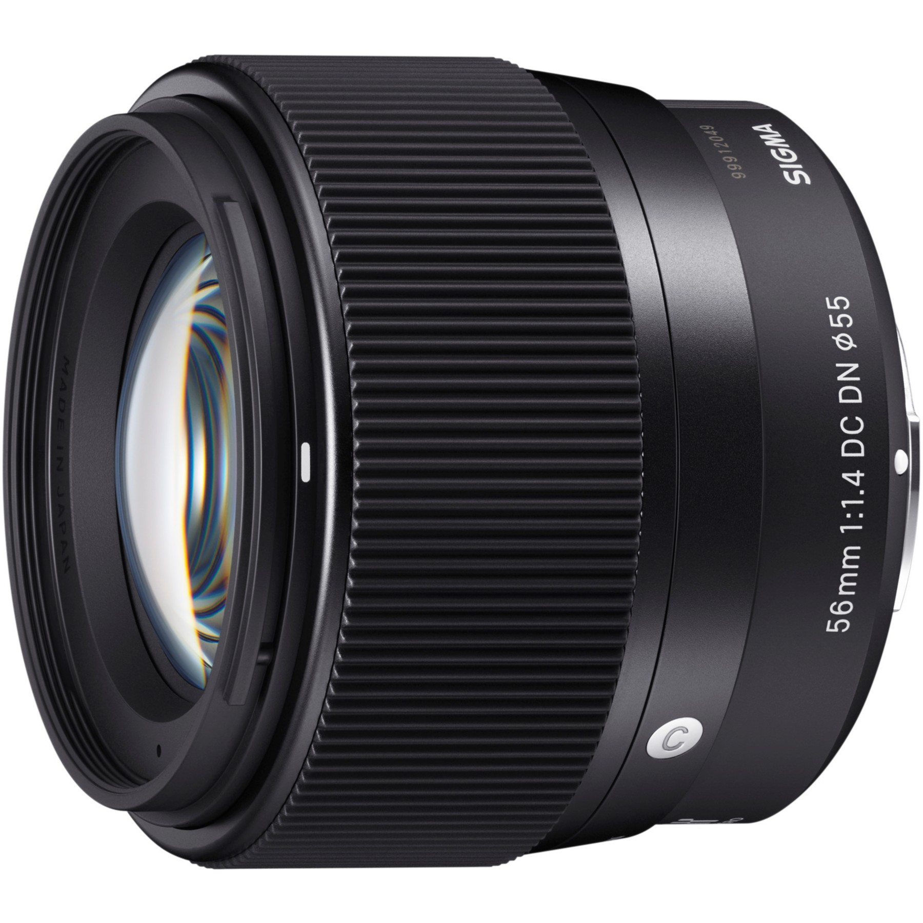 Objectif pour Hybride SIGMA 56mm 1.4 DC DN Contemporary Sony E