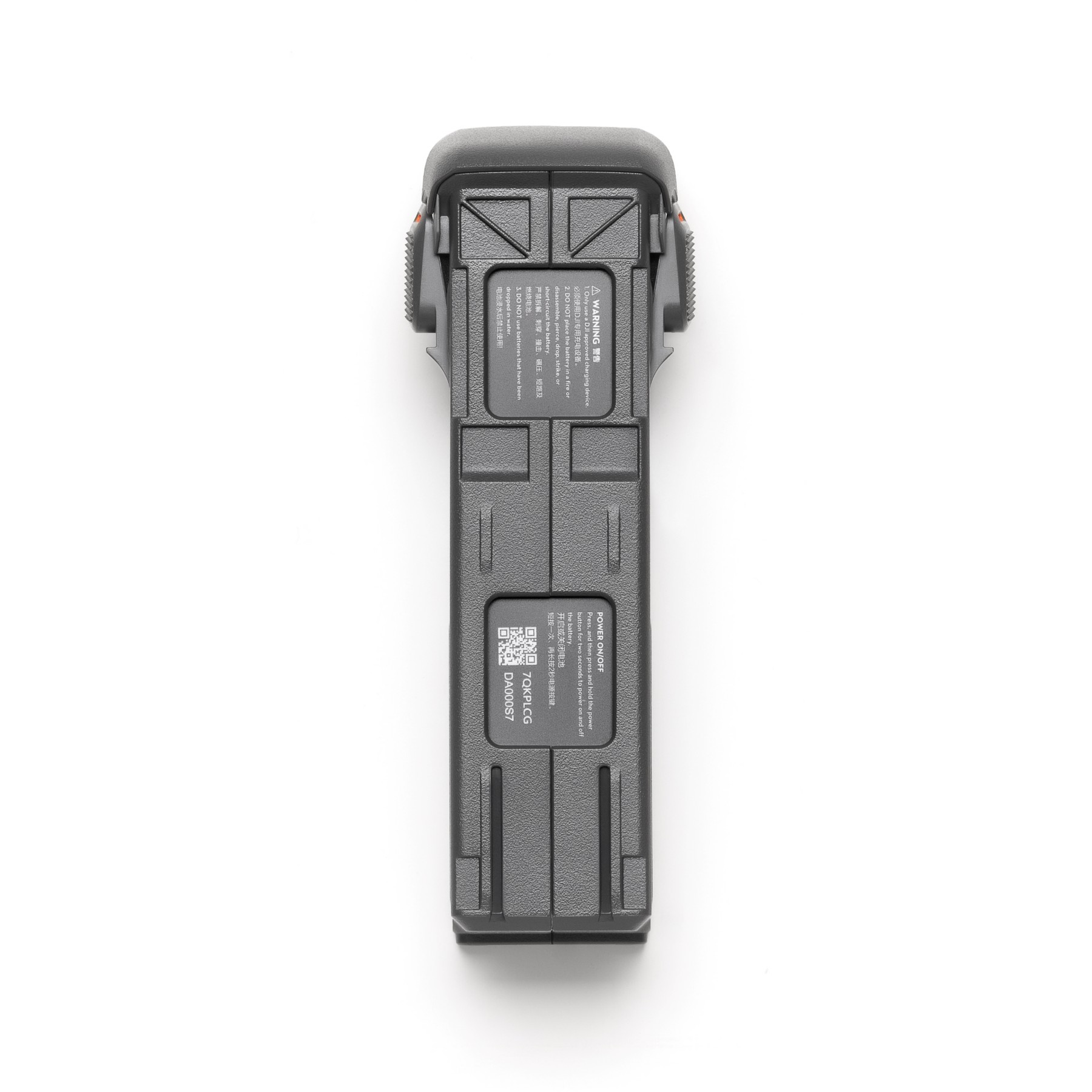 Batterie drone DJI DJI Avata 2 Batterie de vol intelligente