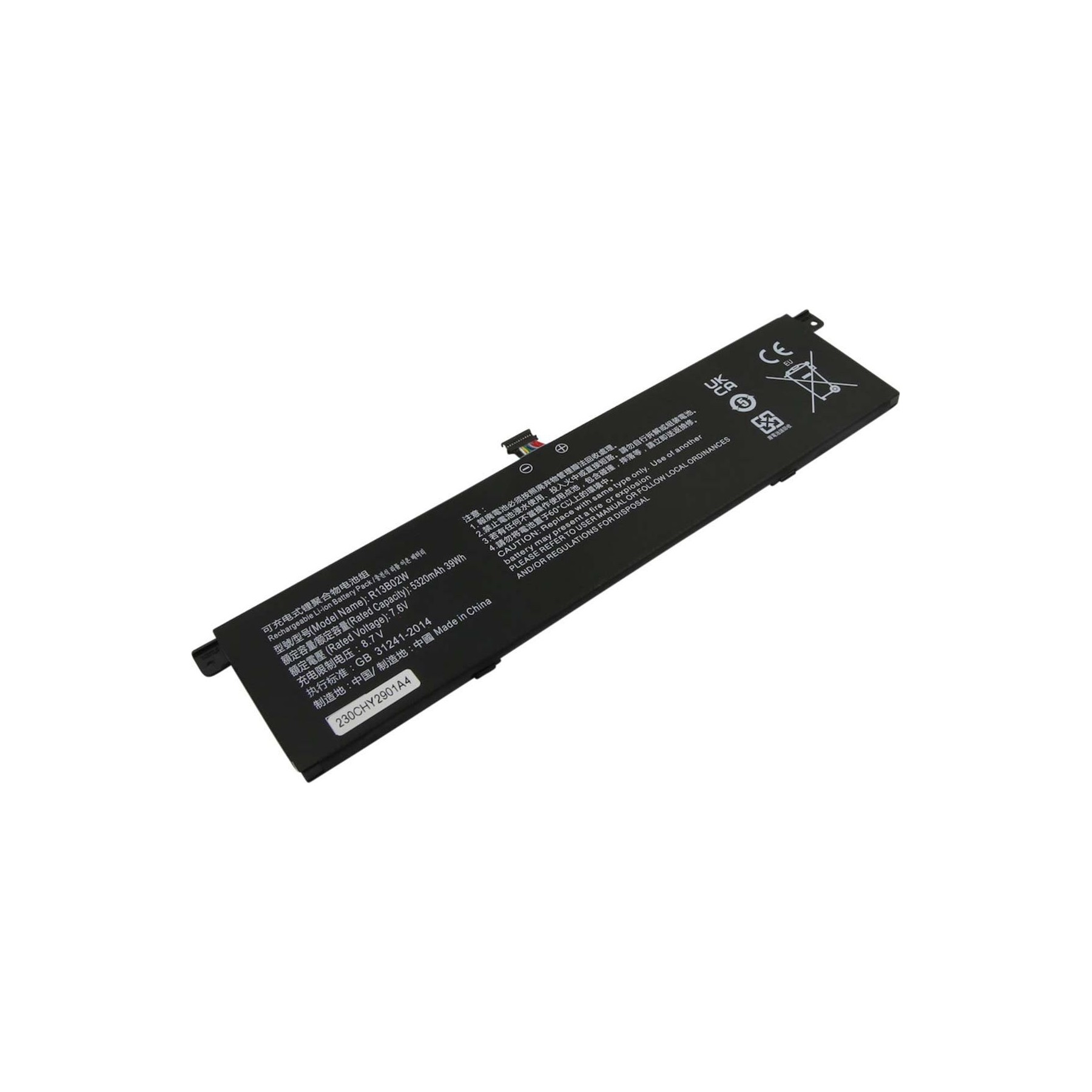 Pièce détachée AVIZAR Mi Notebook Air 13.3 2018 7.6V 5130mAh