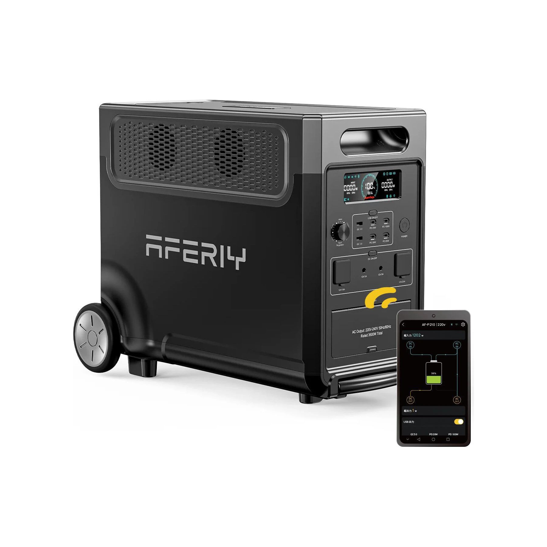 Batterie nomade AFERIY P310 3600W batterie nomade