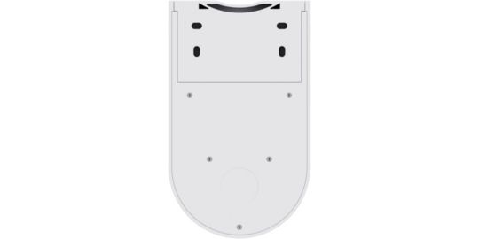 Caméra de surveillance EZVIZ HB8 Lite