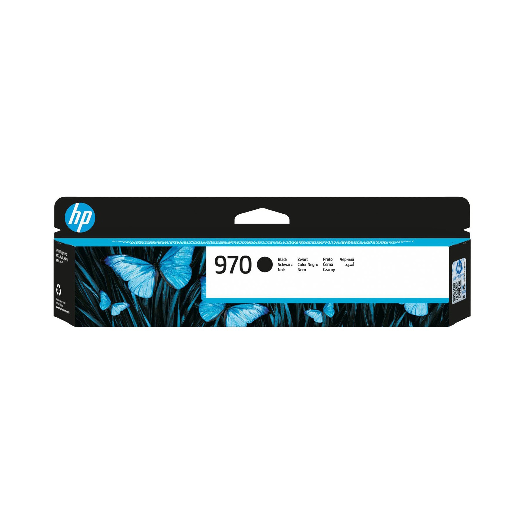 Cartouche d'encre HP CN621AE