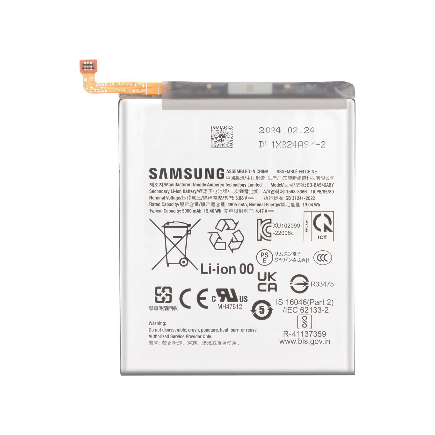 Pièce détachée SAMSUNG d'Origine Samsung A35 5G 5000mAh