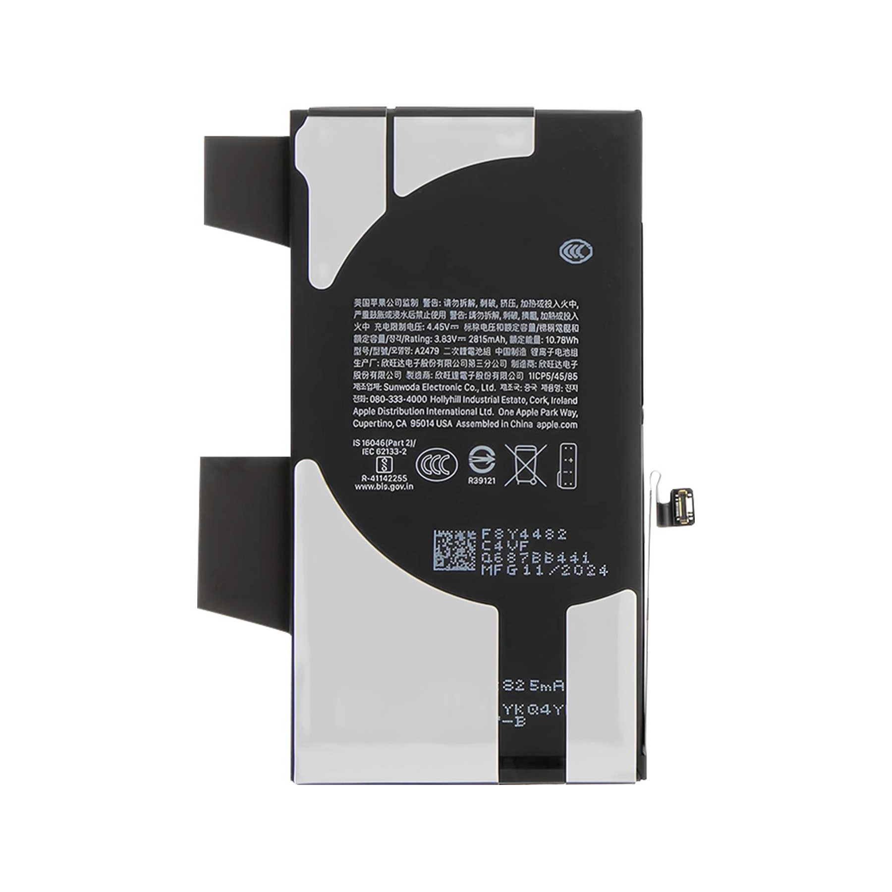 Pièce détachée APPLE pour iPhone 12 / iPhone 12 Pro 2815mAh