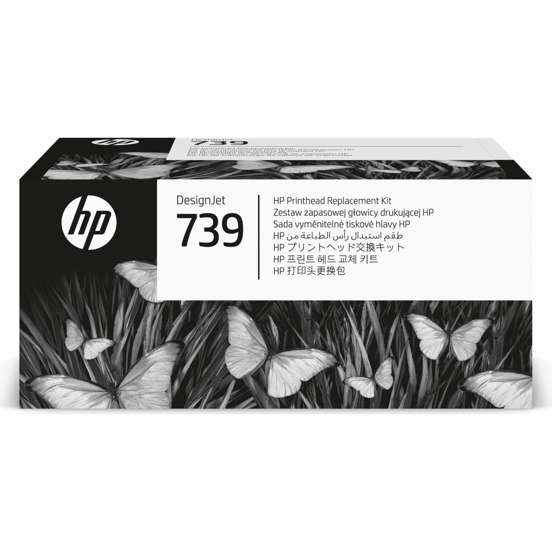 Cartouche d'encre HP 498N0A