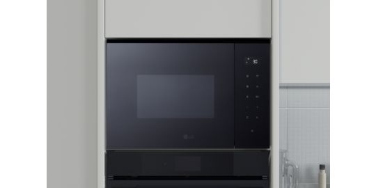 Micro ondes grill LG MGBZ2593F