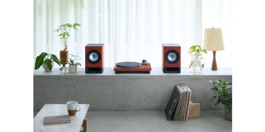 Platine vinyle TECHNICS SL-40CBTE-T Bluetooth Terracota
