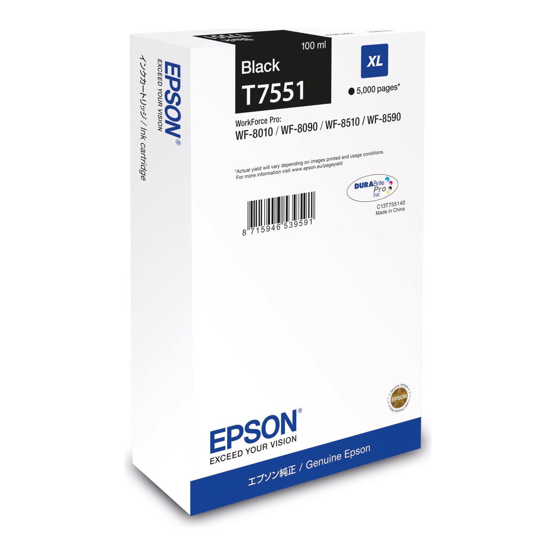 Cartouche d'encre EPSON C13T75514N