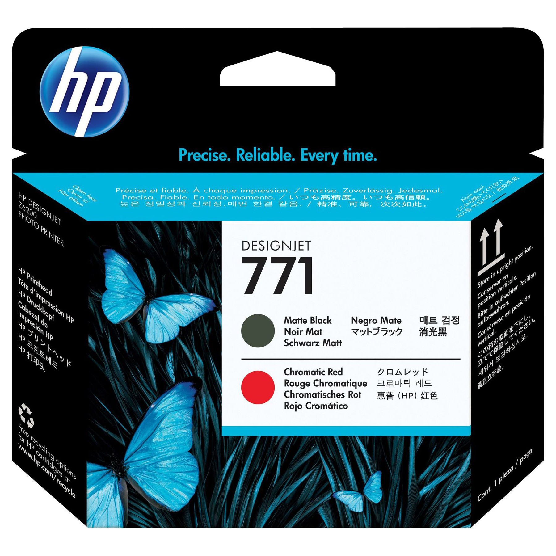 Cartouche d'encre HP CE017A