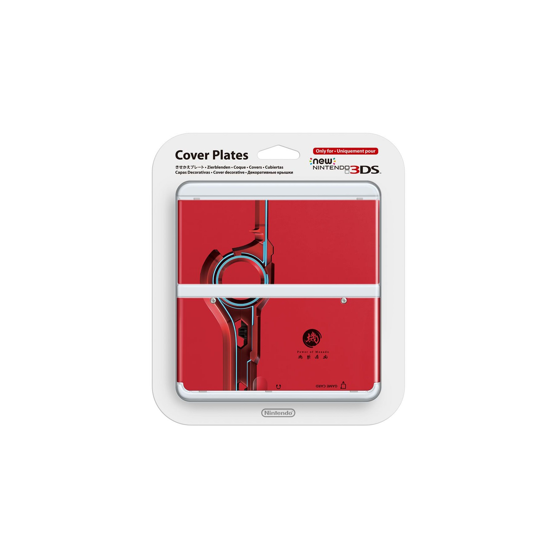 Coque de protection NINTENDO Coque New 3DS Xenoblade