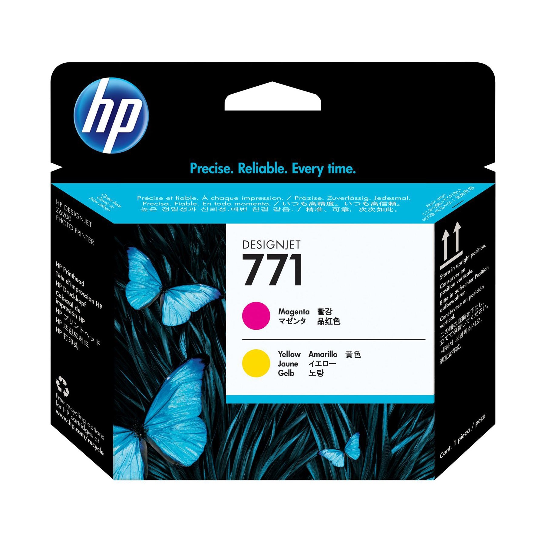Cartouche d'encre HP CE018A