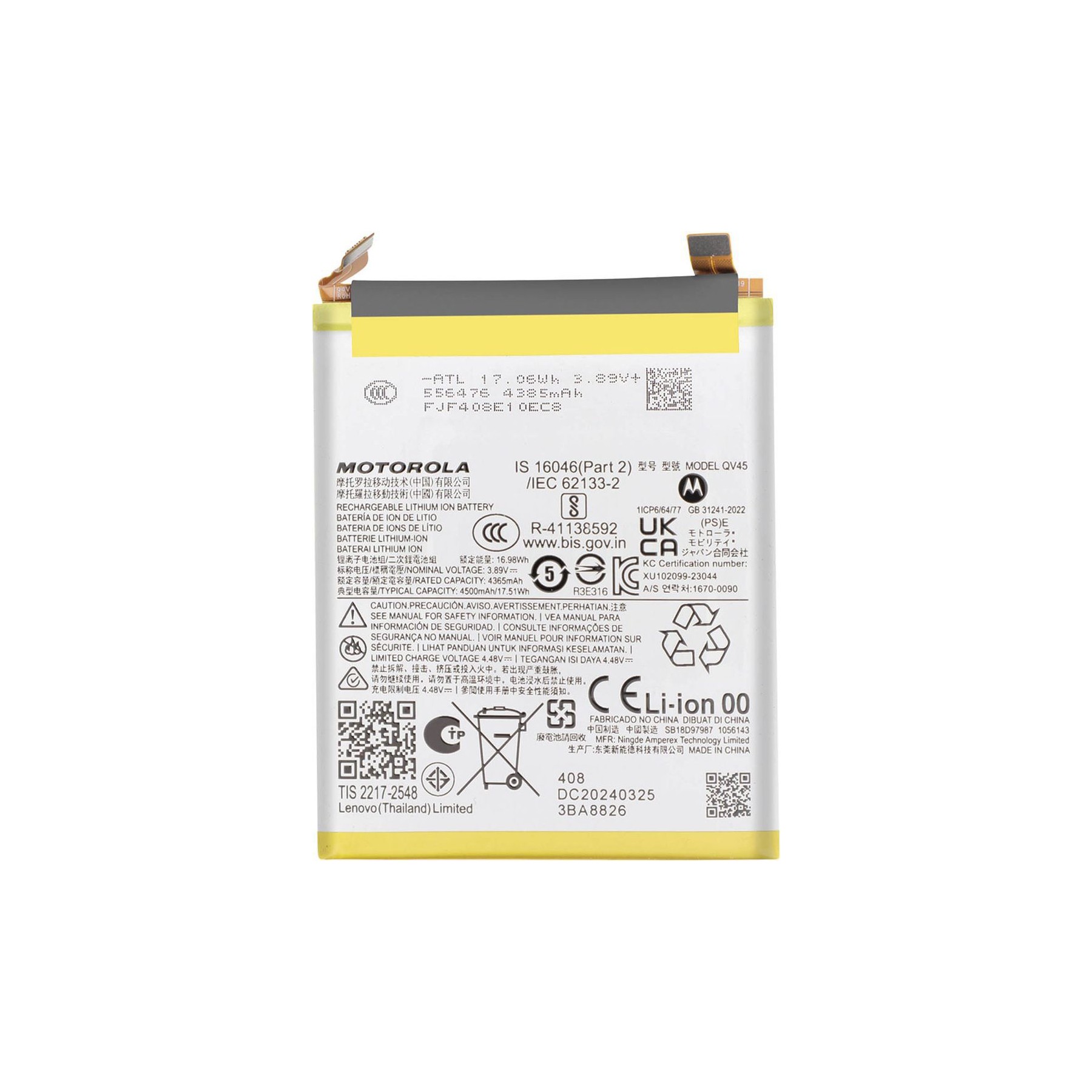 Pièce détachée MOTOROLA Modèle QV45 pour Motorola Edge 50 Ultra