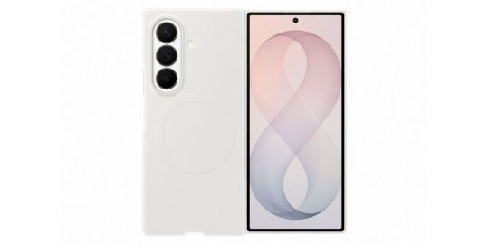 Pack SAMSUNG coque silicone magnétique Crème + protège écran Fold 8 Ultra