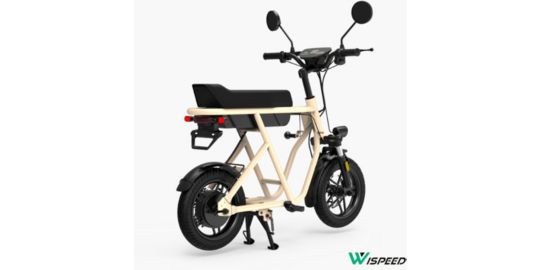 Draisienne électrique WISPEED WIMOB SCOOT 14