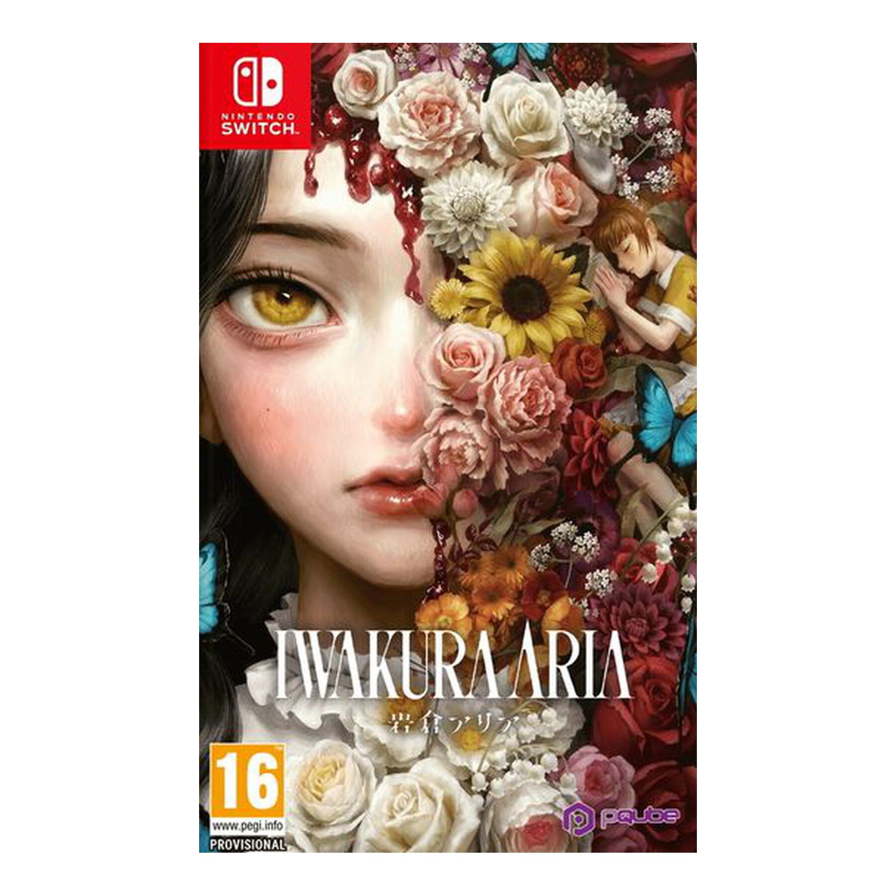 Jeu Switch PQUBE Iwakura Aria