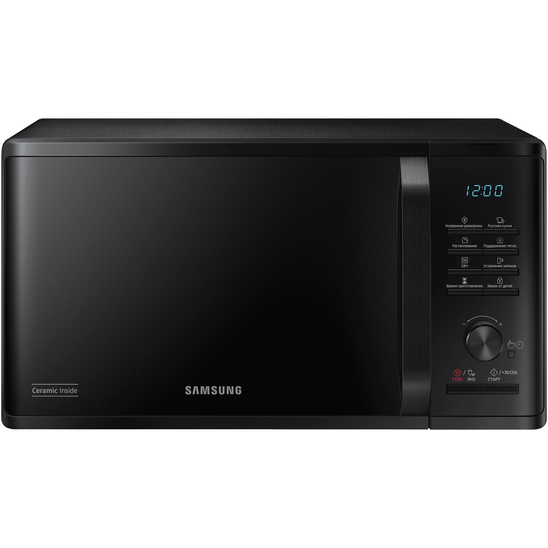 Micro ondes grill SAMSUNG MG23K3515AK/EF