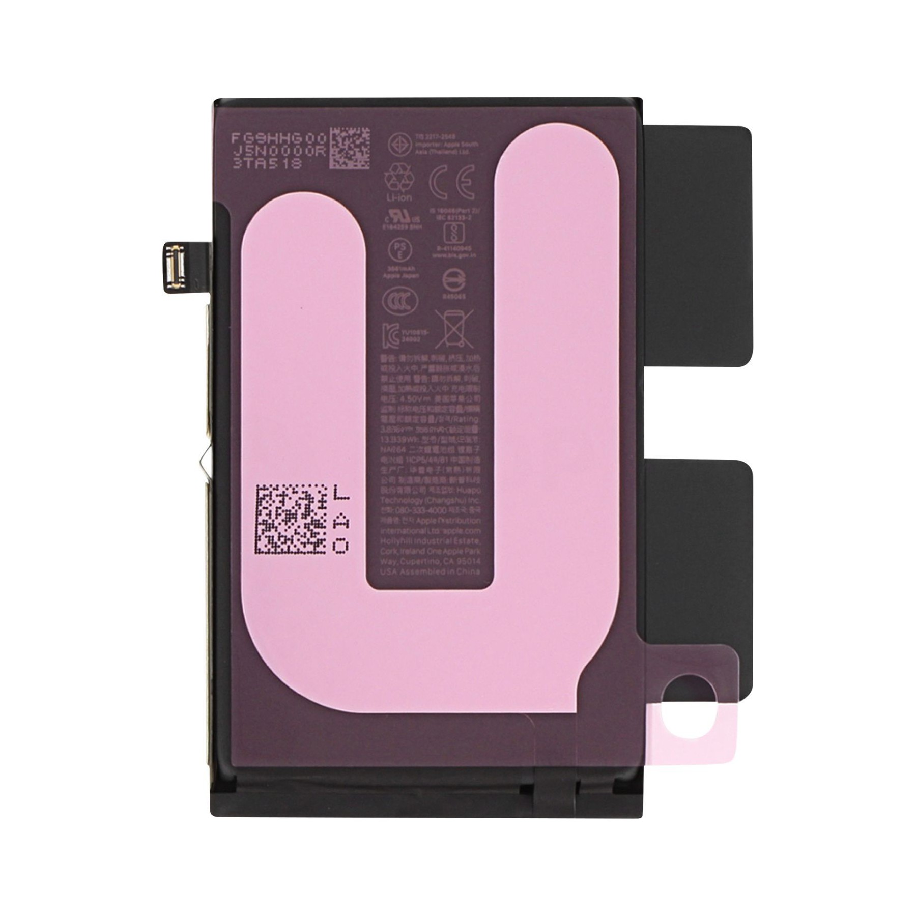 Pièce détachée APPLE Original 3561mAh pour iPhone 16 Li-ion