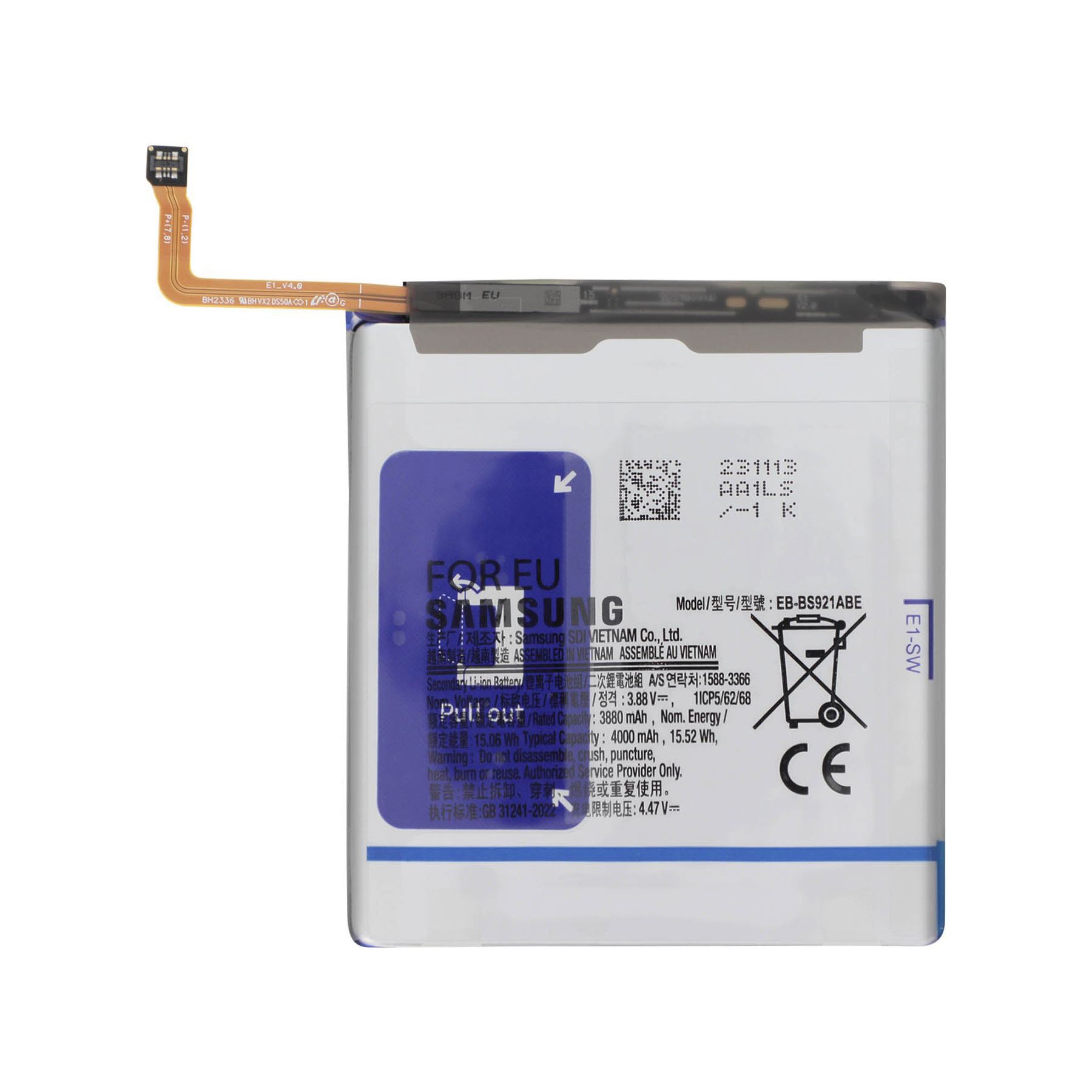 Pièce détachée SAMSUNG d'Origine Samsung Galaxy S24 4000mAh