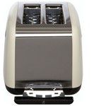 Grille-pain KITCHENAID 5KMT221EAC Crème
