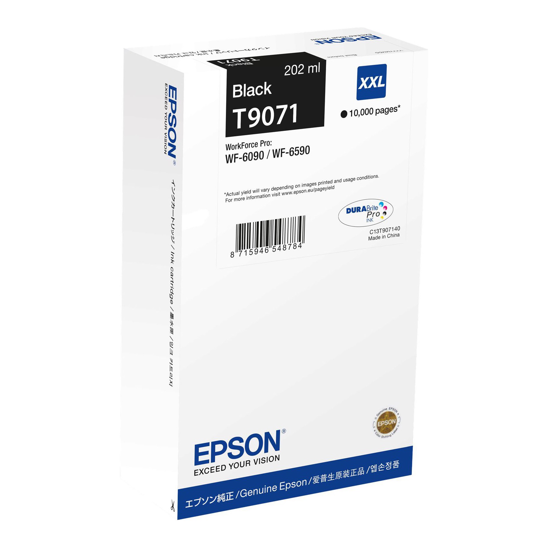 Cartouche d'encre EPSON C13T90714N