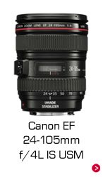 Appareil photo Reflex CANON EOS 70D Nu Reconditionné