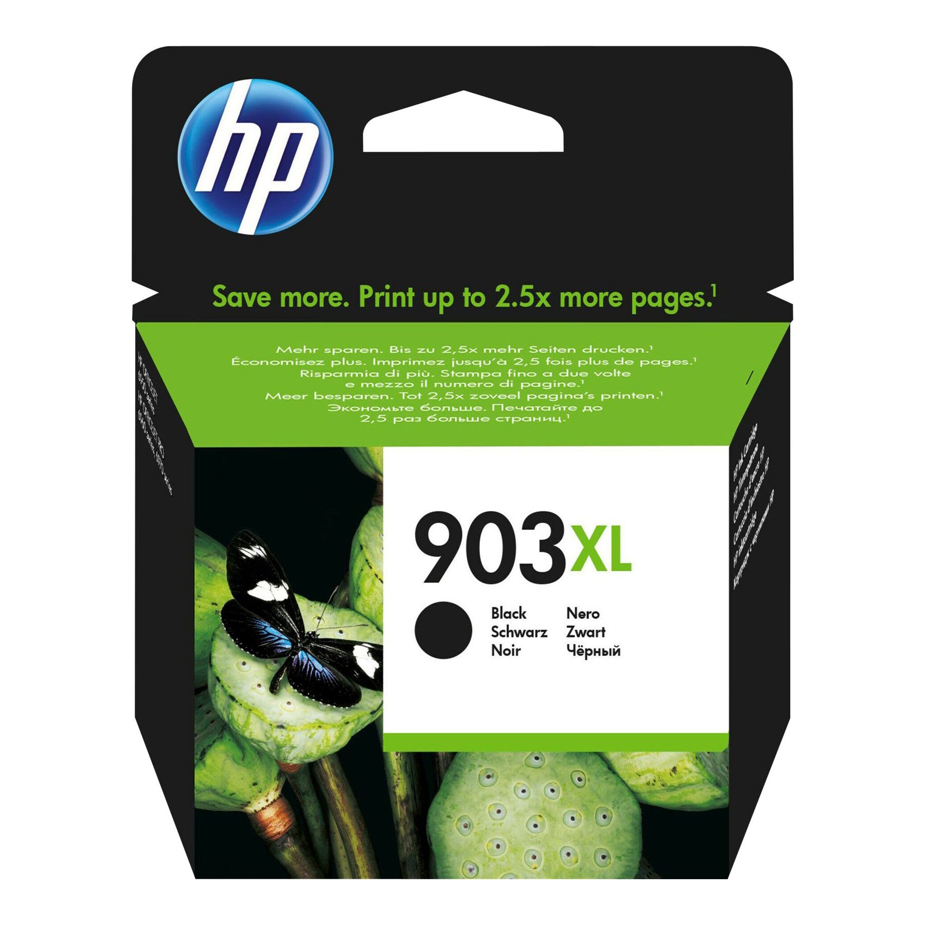Cartouche d'encre HP T6M15AE#BGX