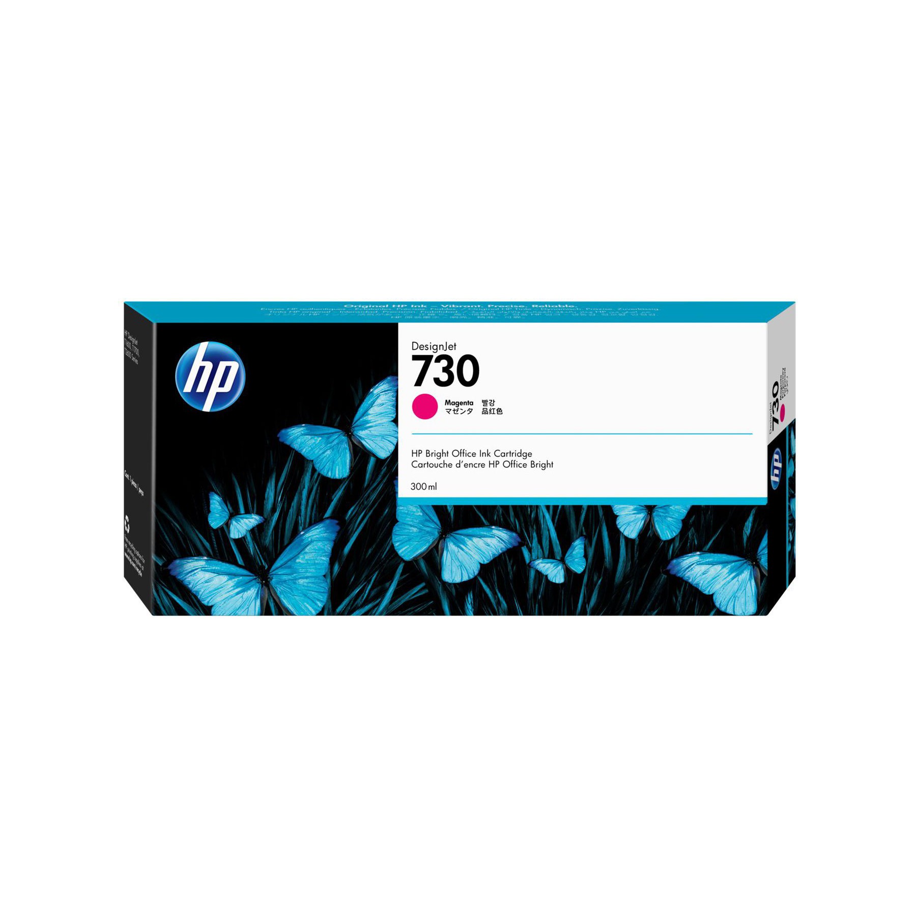 Cartouche d'encre HP P2V69A