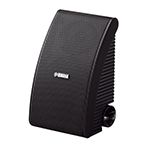 Enceinte extérieure YAMAHA NSAW392 blanc