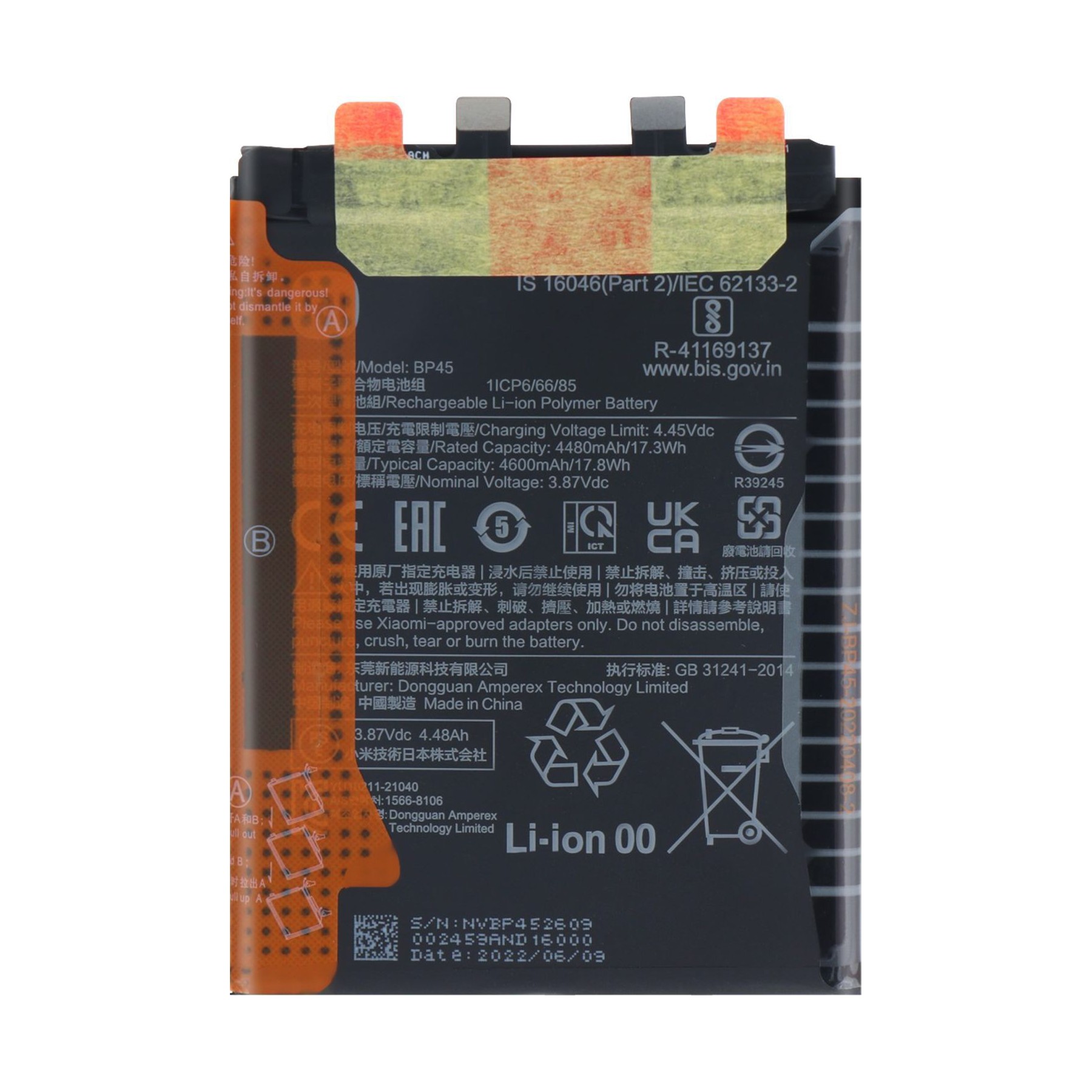 Pièce détachée XIAOMI d'Origine Xiaomi 12 Pro 4600mAh