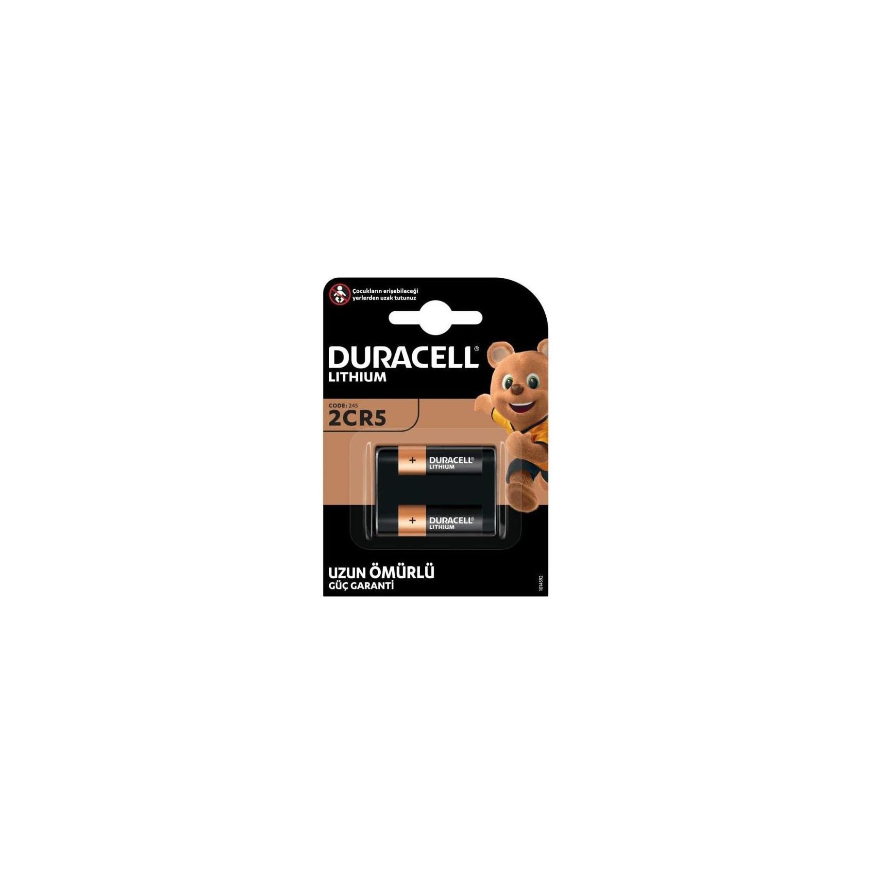 Pile DURACELL 245 UL / DL