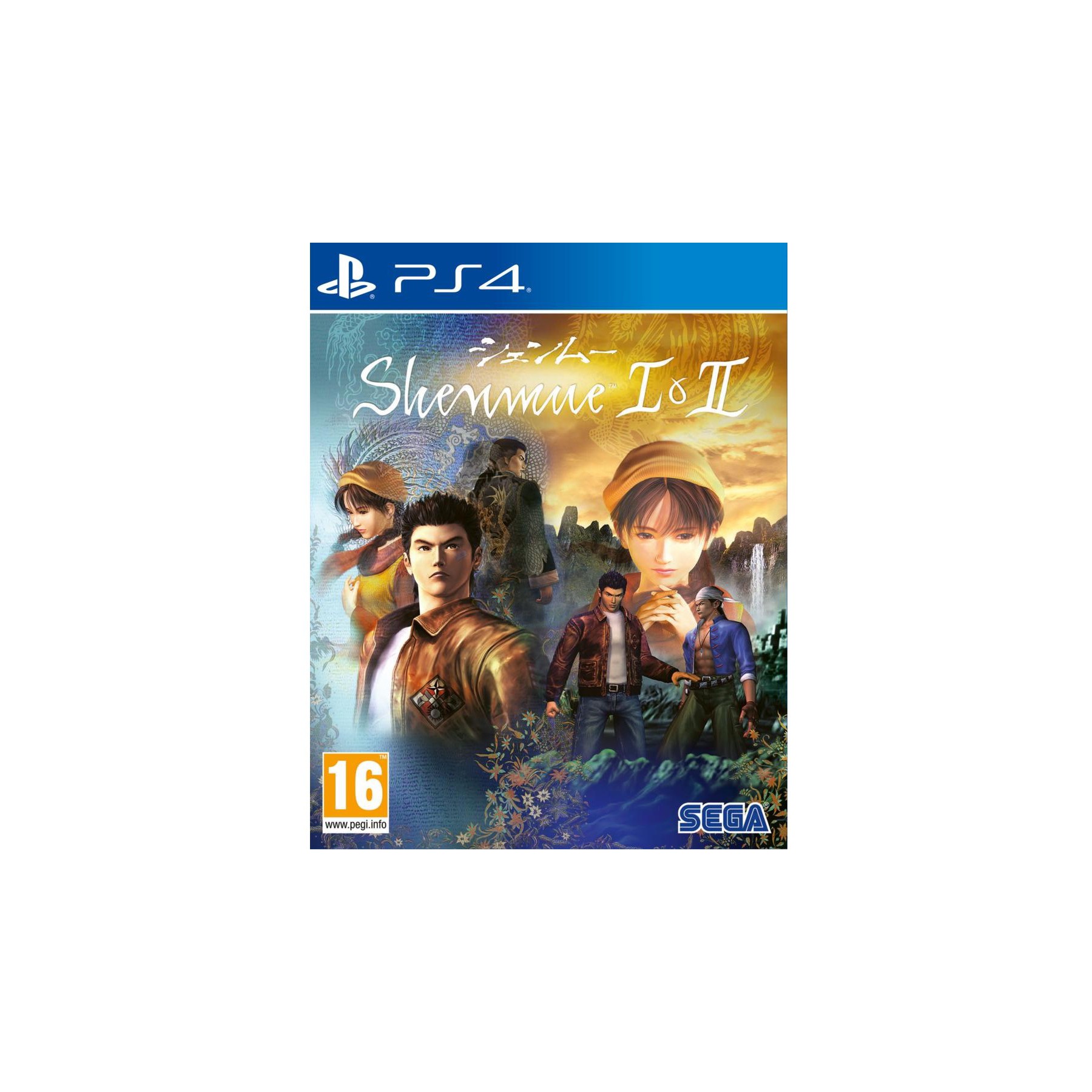 Jeu PS4 KOCH MEDIA Shenmue 1 et 2