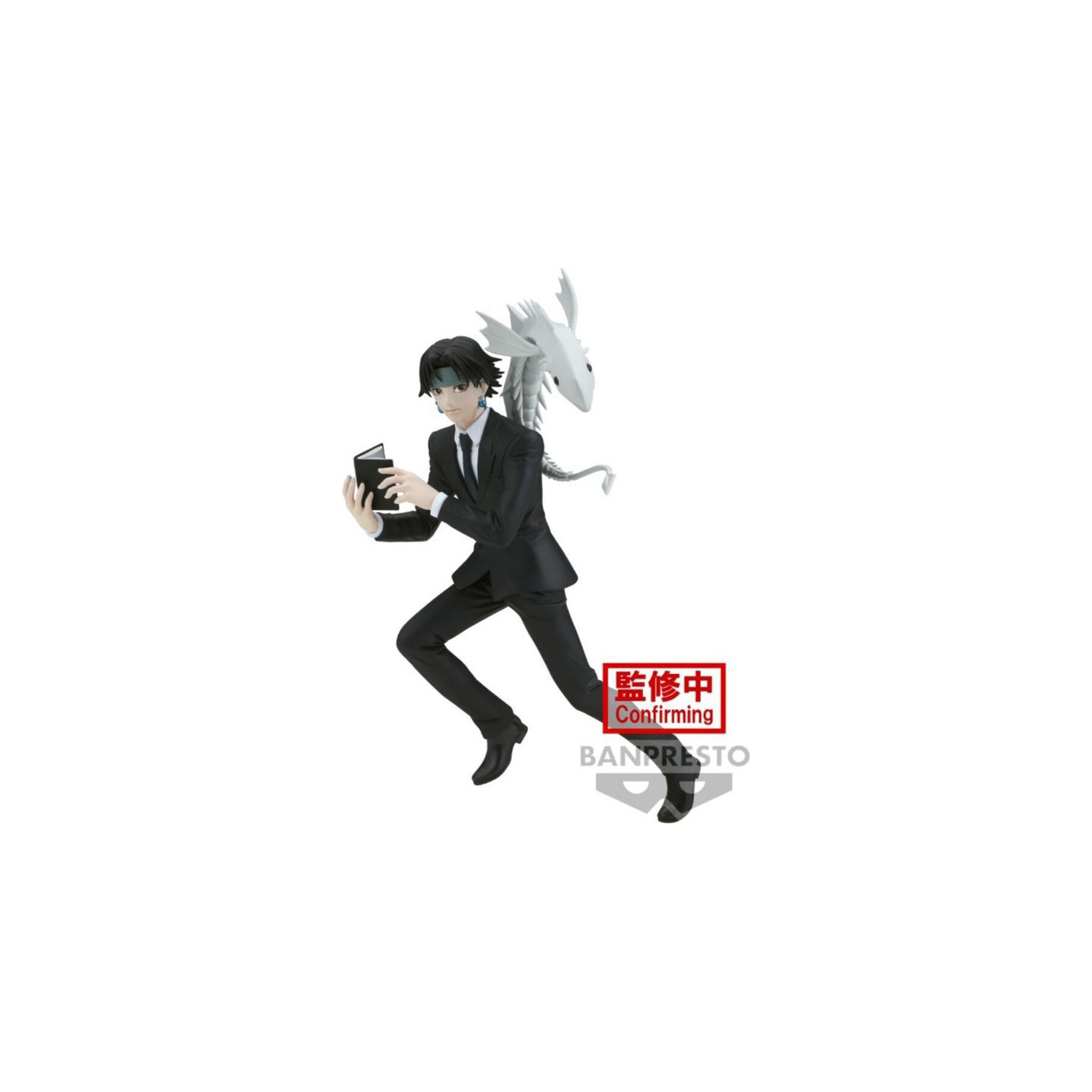Figurine BANDAI Figurine Vibration Stars - Hunter X