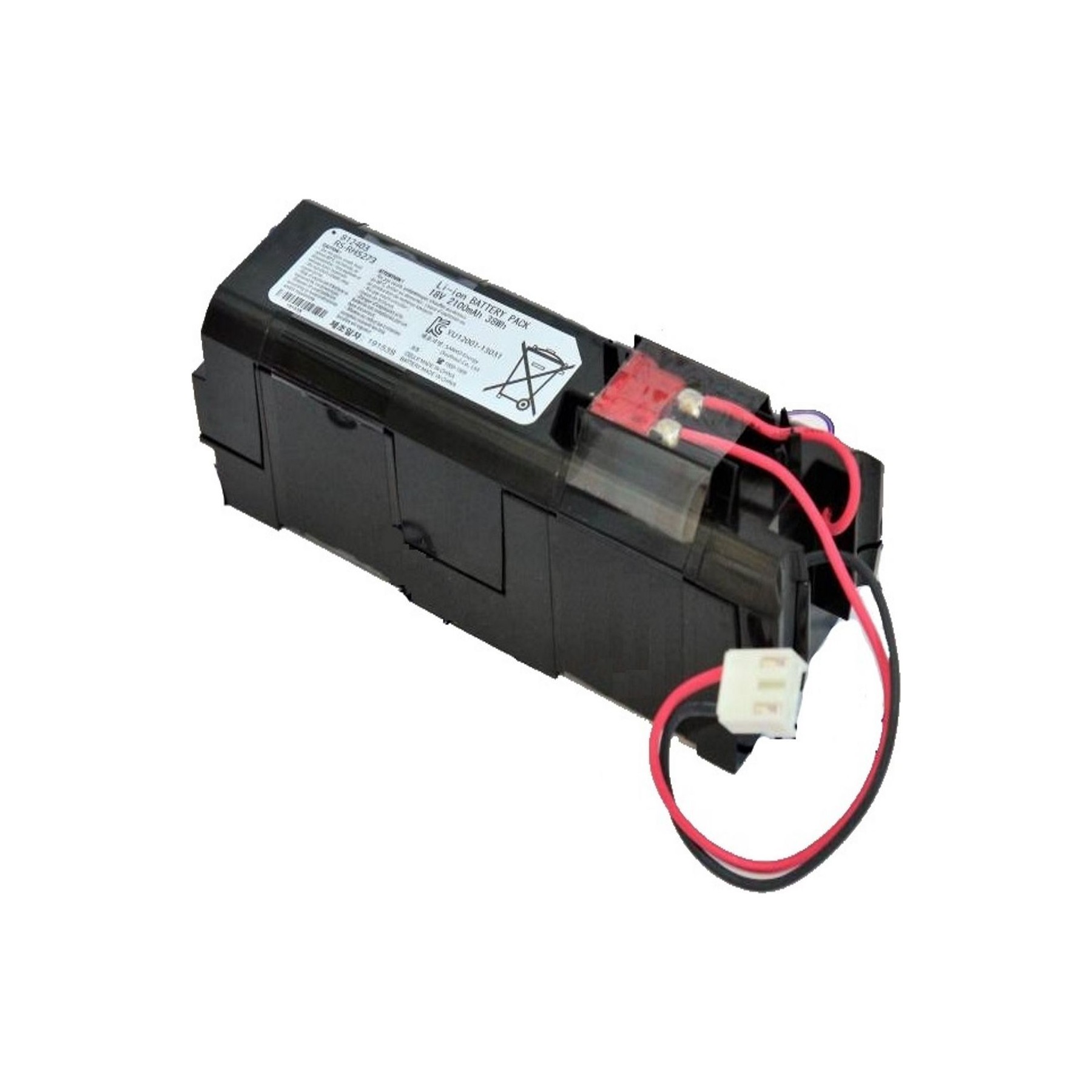 Batterie ROWENTA 18V Air Force Extreme RS-RH5273