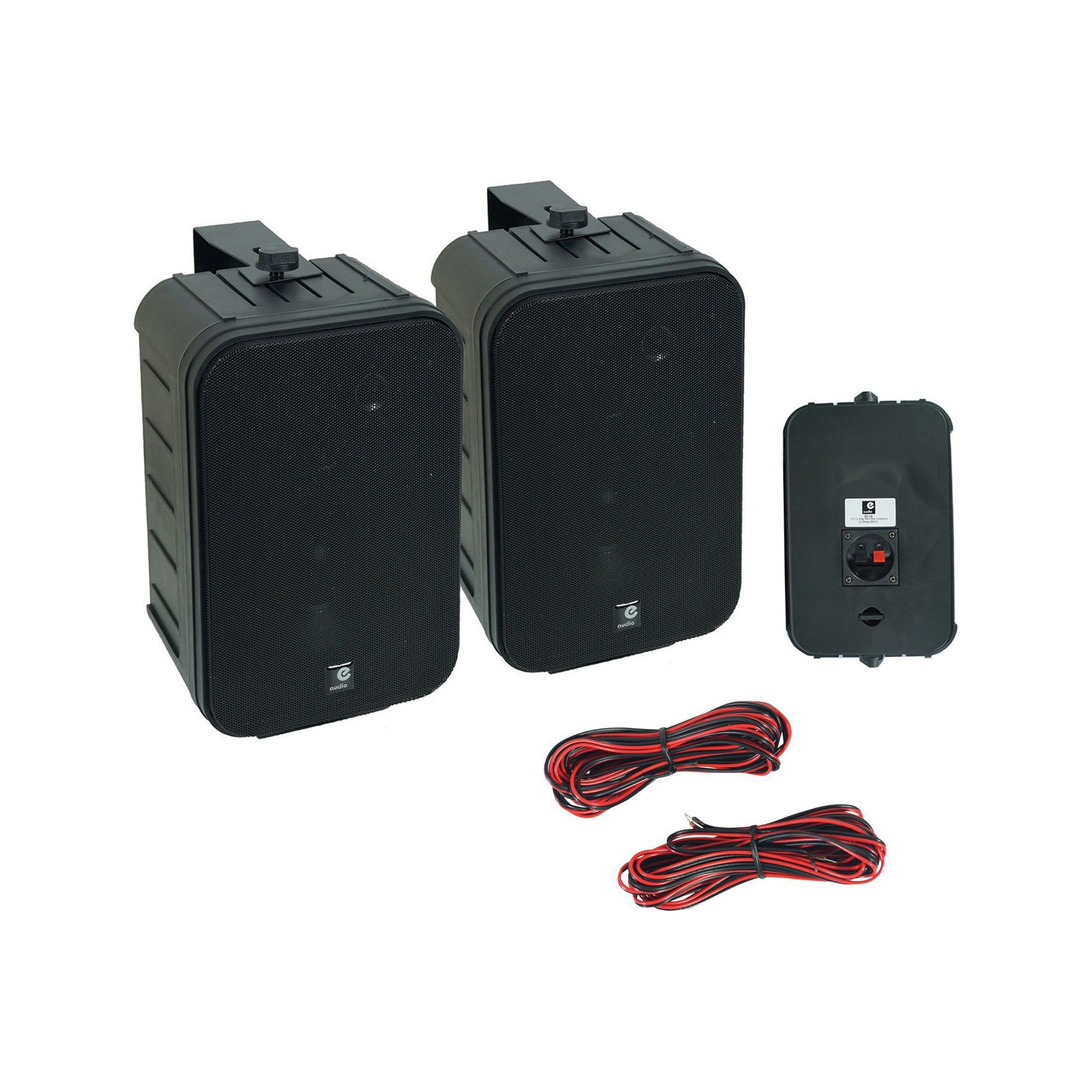 Enceinte Multiroom E-AUDIO Paire de mini enceintes 200W Noires 6,5"